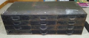 Vintage Metal Lyon 12 Drawer Organizer.
