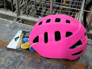 lot 259 image: Flybar Junior Sports Helmet