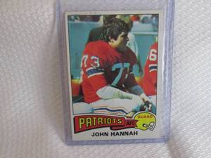 lot 26 image: 1975 Topps John Hannah Card...