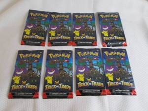 lot 58 image: 8 Pokemon Trick Or Trade Packs...