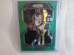 lot 113 image: 2021-22 Prizm Bill Russell Green Pr...
