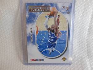 lot 174 image: 2021-22 NBA Hoops LeBron James Skyv...