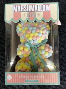 lot 60 image: Marshmallow Bear - Yellow Blue and Pink