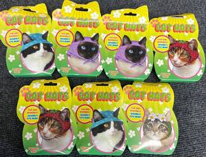 lot 61 image: 7 CatKitten Hat Lot