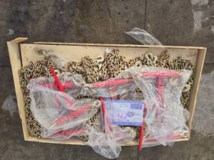 lot 226 image: Landhoner Chains & Binders 516