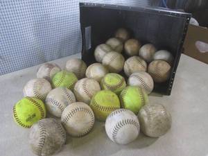 lot 9 image: (CS) Assortment of Softballs...