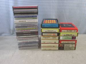 lot 11 image: (BSB) Assorted Vintage 8-Track Tape...