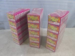 lot 24 image: (CS) 150 Boxes of Magic Black Snake...