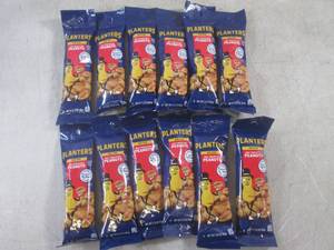 lot 165 image: (B-2) 12 Bags of Planters Salted Dr...