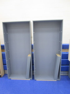 lot 4 image: (2) Bookshelves 12x36x80