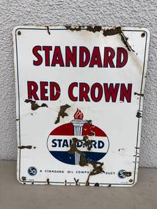 lot 3 image: Standard Red Crown Porcelain Sign 5-49 12 x 15