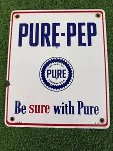 lot 14 image: Pure Oil Pure-Pep Porcelain Sign I.R. 53 10 x 12