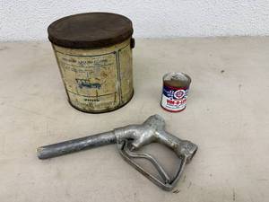 lot 32 image: Full Gasoline Additive, Vintage Standard Oil Can & Gasboy Nozzle