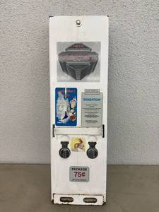 lot 45 image: Gas Station Bathroom Vending Machine
