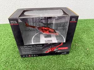 lot 72 image: Micro Wireless Indoor Helicopter