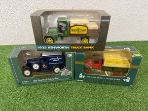 lot 74 image: Ertl Die-Cast Trucks - John Deere, Budweiser