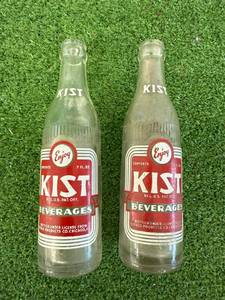 lot 100 image: Kist Beverages Bottles Hatton ND