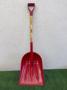 lot 106 image: Ace Grain Scoop