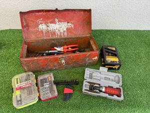 lot 131 image: Tool Box & Hand Tools