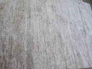 lot 6 image: ICON Doney Ivory Beige 53 x 7 Ar...