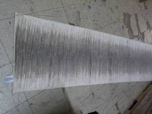 lot 19 image: Hudson Living Tahara Runner 23 x 8...
