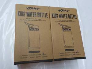 lot 89 image: 2 Yolay Kids Water Bottles...