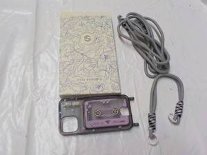 lot 158 image: Stay Positive Gift Set...