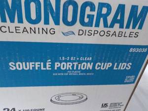 lot 200 image: Case of 2400 Cup Lids...