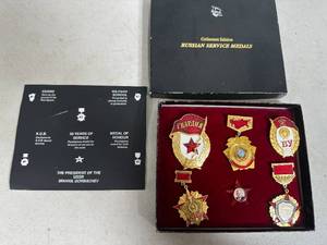 lot 88 image: Collectors Edition Russian  USSR Service Medals Set with Box
