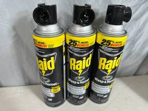 lot 148 image: 3 New Cans of Raid Wasp and Hornet Sprays