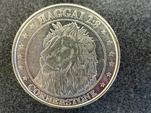 lot 36 image: 1 Oz Silver Round .999 Fine Silver