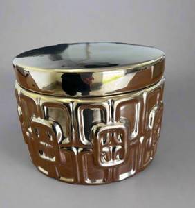 lot 22 image: MediumLarge Sized Table JarCanister Gold Colored - Metal Home Decor