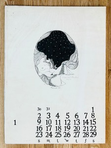 lot 85 image: Vintage Limited Edition Calendar Print by Marshall Ferster