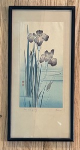 lot 117 image: Japanese Iris and Frog Signed Woodblock Print by Gyosui Suzuki