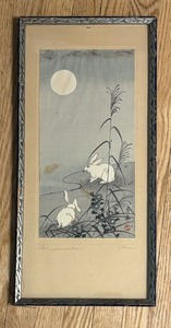 lot 122 image: Bunnies and Moon Signed Print by Imao Keinen
