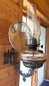 lot 125 image: Antique Wall Mount Oil Lamp