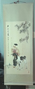 lot 187 image: Beautiful Chinese Scroll