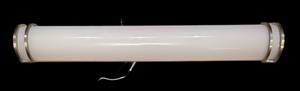 lot 320 image: Light Fixture by Sunlight
