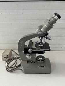 lot 41 image: Olympus KHC Laboratory Binocular Microscope  Precision Optics for Clear, Detailed Viewing  Durable Build for Reliable Lab Use  Comfortable Binocular Design for Extended Use  Ideal for Medical, Research, and Educational Purposes.
