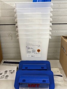 lot 46 image: MSRP $100  8 NEW Covidien 8836SA SharpSafety Pharmaceutical Waste Containers with Lids