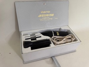 lot 118 image: Vintage Select HOT COMB Mens Hair Styler Air Heat Styling Waving Brush