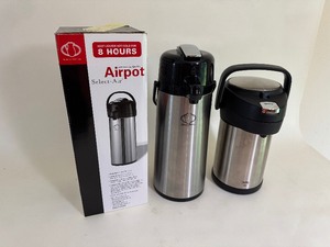 lot 121 image: Lot of (3) Airpots