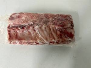 lot 53 image: K. 6.45lb Pork Crown Roast