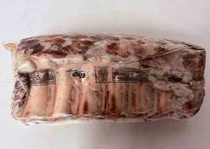 lot 57 image: 17.6lbs ibp Bone in Rib Eye Roast