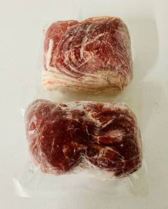 lot 181 image: D. 2x 2.50lbs Fully Cooked Sliced Corned Beef-Smithfield Smoke N Fast