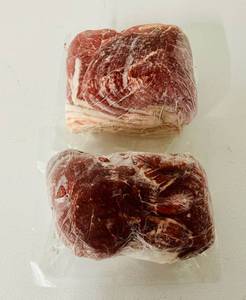lot 183 image: D. 2x 2.50lbs Fully Cooked Sliced Corned Beef-Smithfield Smoke N Fast
