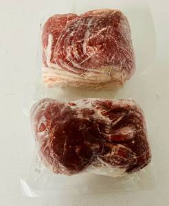 lot 184 image: D. 2x 2.50lbs Fully Cooked Sliced Corned Beef-Smithfield Smoke N Fast