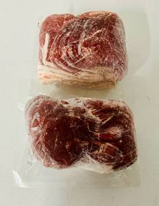 lot 185 image: D. 2x 2.50lbs Fully Cooked Sliced Corned Beef-Smithfield Smoke N Fast