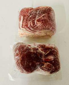 lot 186 image: D. 2x 2.50lbs Fully Cooked Sliced Corned Beef-Smithfield Smoke N Fast