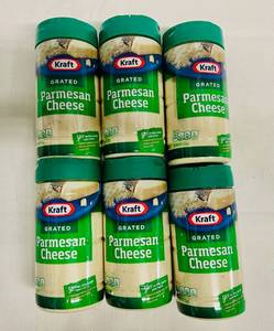 lot 224 image: 6x 8oz Kraft Grated Parmesan Cheese